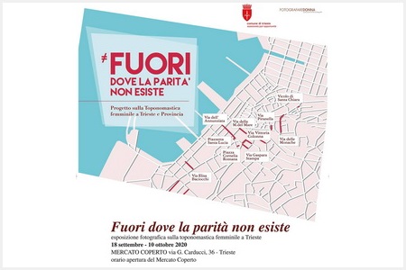Scopri di più sull'articolo 2020-FUORI DOVE LA PARITÀ NON ESISTE – Mercato Coperto di Trieste – mostra fotografica – workshop