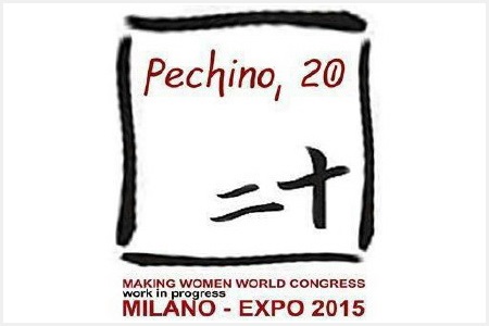 Scopri di più sull'articolo 2015-Conferenza Mondiale delle Donne – Milano Expo
